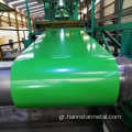 PPGL Prepainted Galvalume Steel Coils